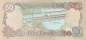Preview: Irak p.83 50 Dinars 1994